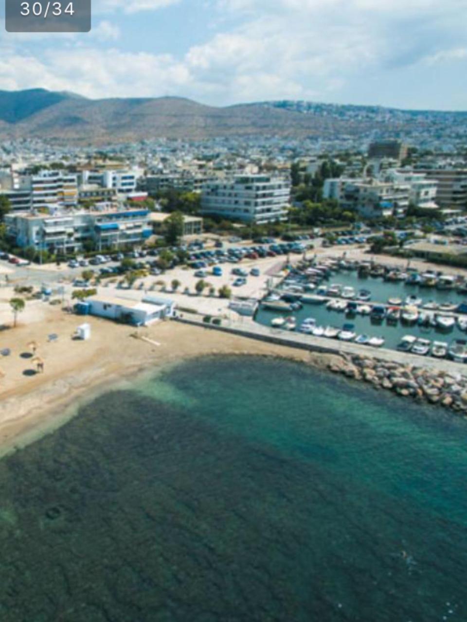 Apartment In Glyfada Center Atene Esterno foto